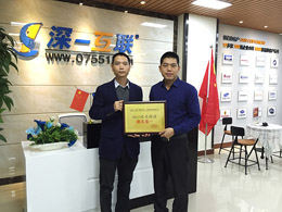 SWF(HL3-2A)ϵиЧLC